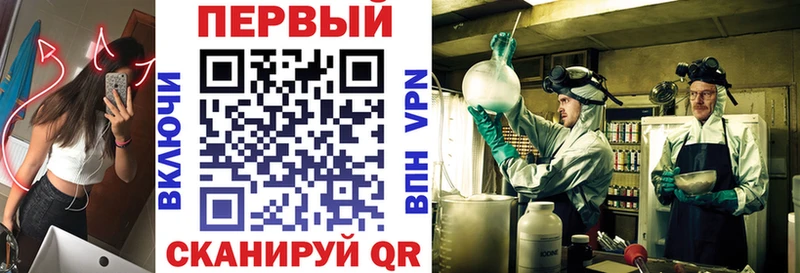 Amphetamine VHQ  Хвалынск 