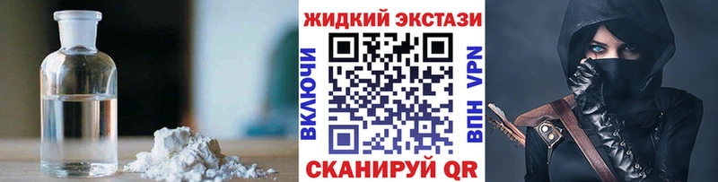 гидра как войти  Хвалынск  Бутират оксана 