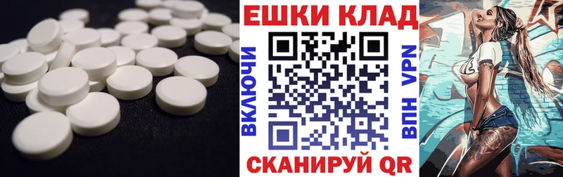 ЭКСТАЗИ Дубай  дарнет шоп  Хвалынск 