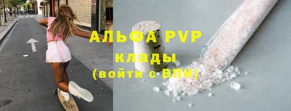 ПСИЛОЦИБИНОВЫЕ ГРИБЫ Нефтекумск