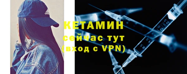 прущие крисы Армянск