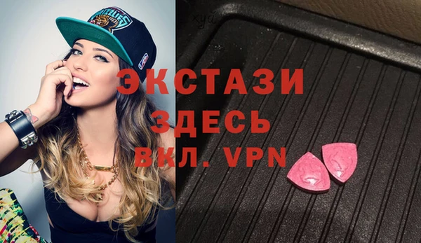 а пвп мука Аркадак