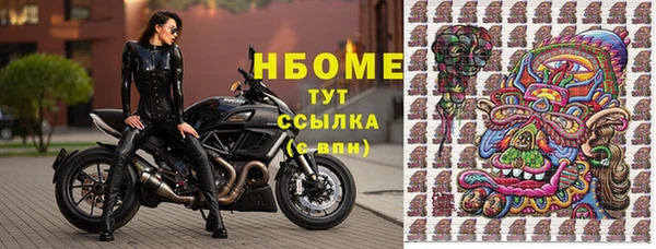 а пвп мука Аркадак