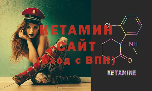 прущие крисы Армянск