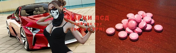 а пвп мука Аркадак