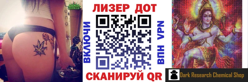 MEGA ССЫЛКА  Хвалынск  Марки N-bome 1,8мг 
