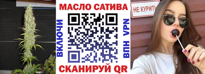 Дистиллят ТГК Wax  Хвалынск 