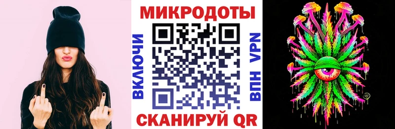 мориарти Telegram  Хвалынск  Псилоцибиновые грибы прущие грибы 